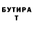МЕТАДОН белоснежный DexiS