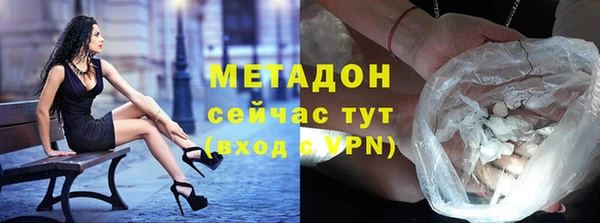 ПСИЛОЦИБИНОВЫЕ ГРИБЫ Абдулино