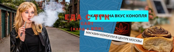 марки lsd Алексеевка