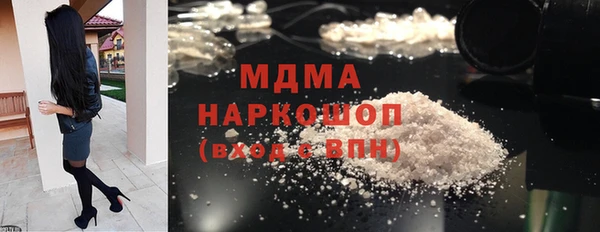 дурь Алексин