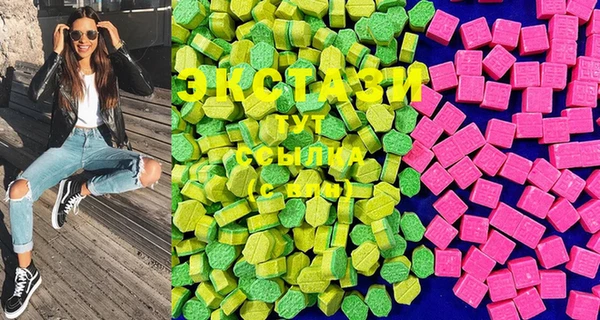 марки lsd Алексеевка