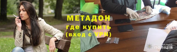 дурь Алексин