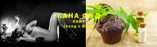 марки lsd Алексеевка