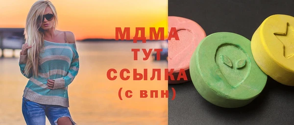 герыч Алзамай