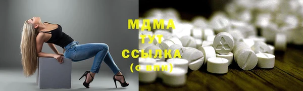 дурь Алексин
