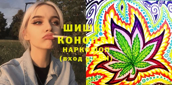 марки lsd Алексеевка
