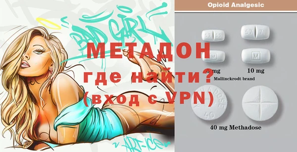 герыч Алзамай