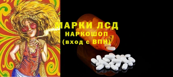 герыч Алзамай