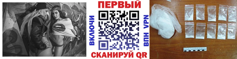 Метамфетамин винт  ссылка на мегу ТОР  Катав-Ивановск 